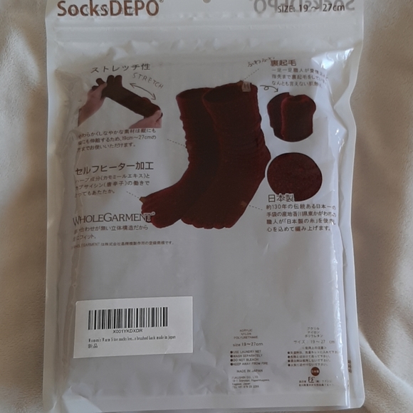 Warm orange toe socks, made in Japan - Picture 2 of 4